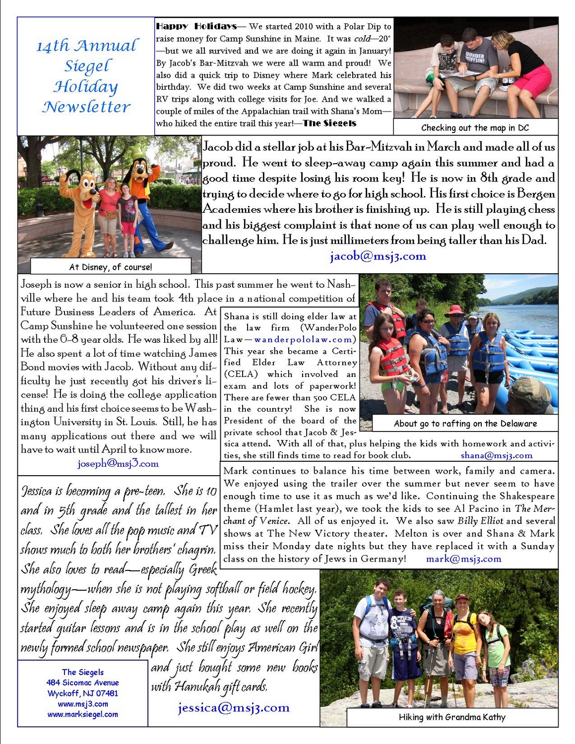 Holiday Card 2010\nfront